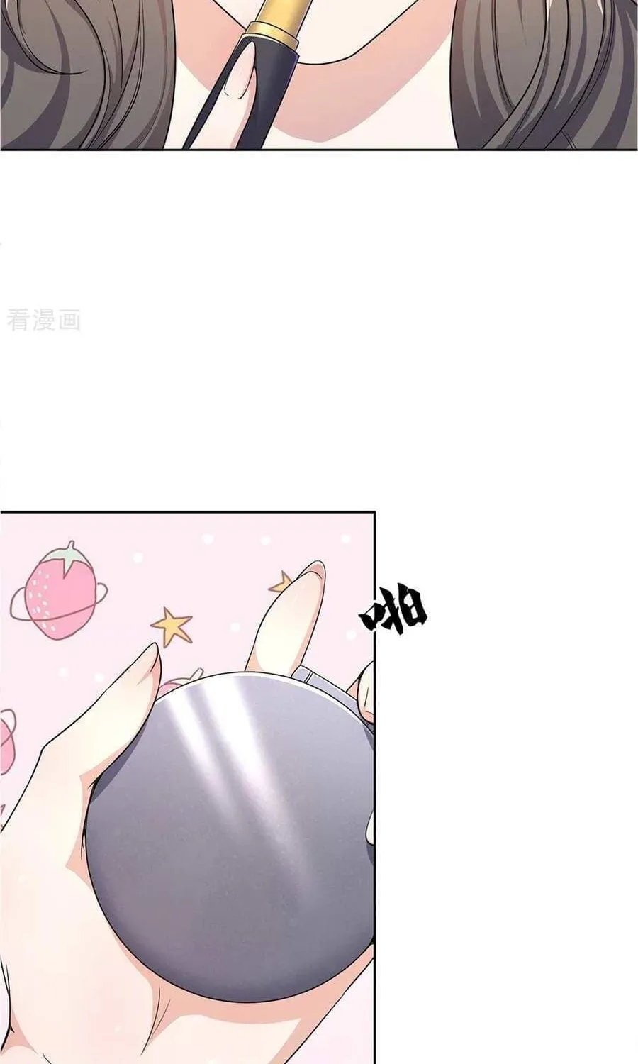 Martial Medic (Colored) Chapter 20 page 18 - 