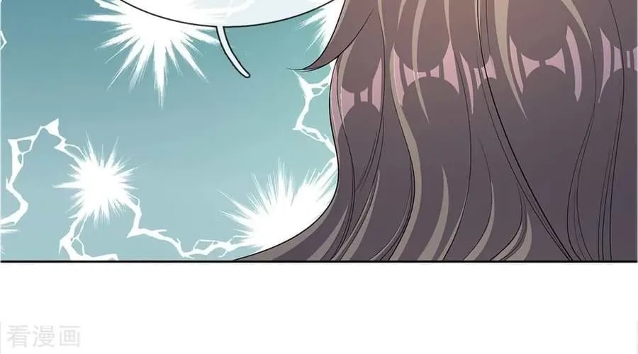 Martial Medic (Colored) Chapter 20 page 5 - 