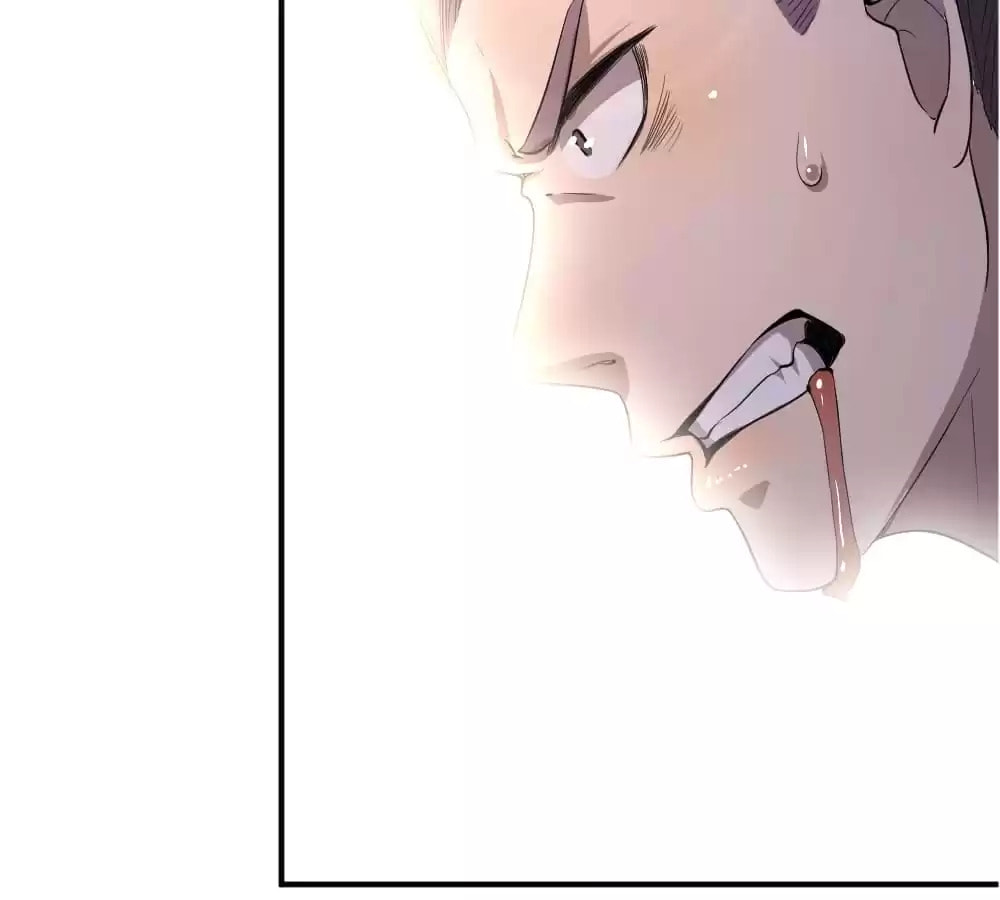 Martial Medic (Colored) Chapter 27 page 23 - 