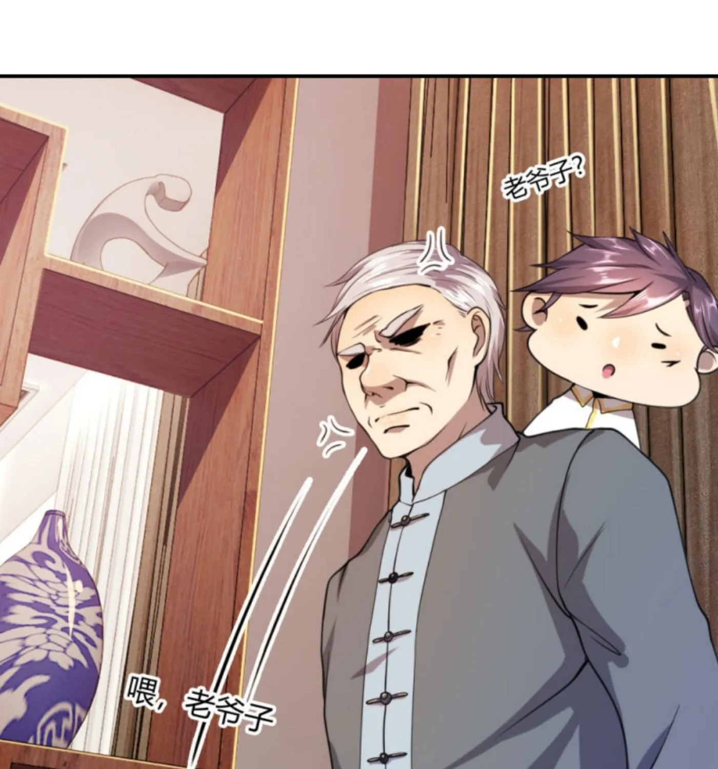 Martial Medic (Colored) Chapter 75 page 2 - 