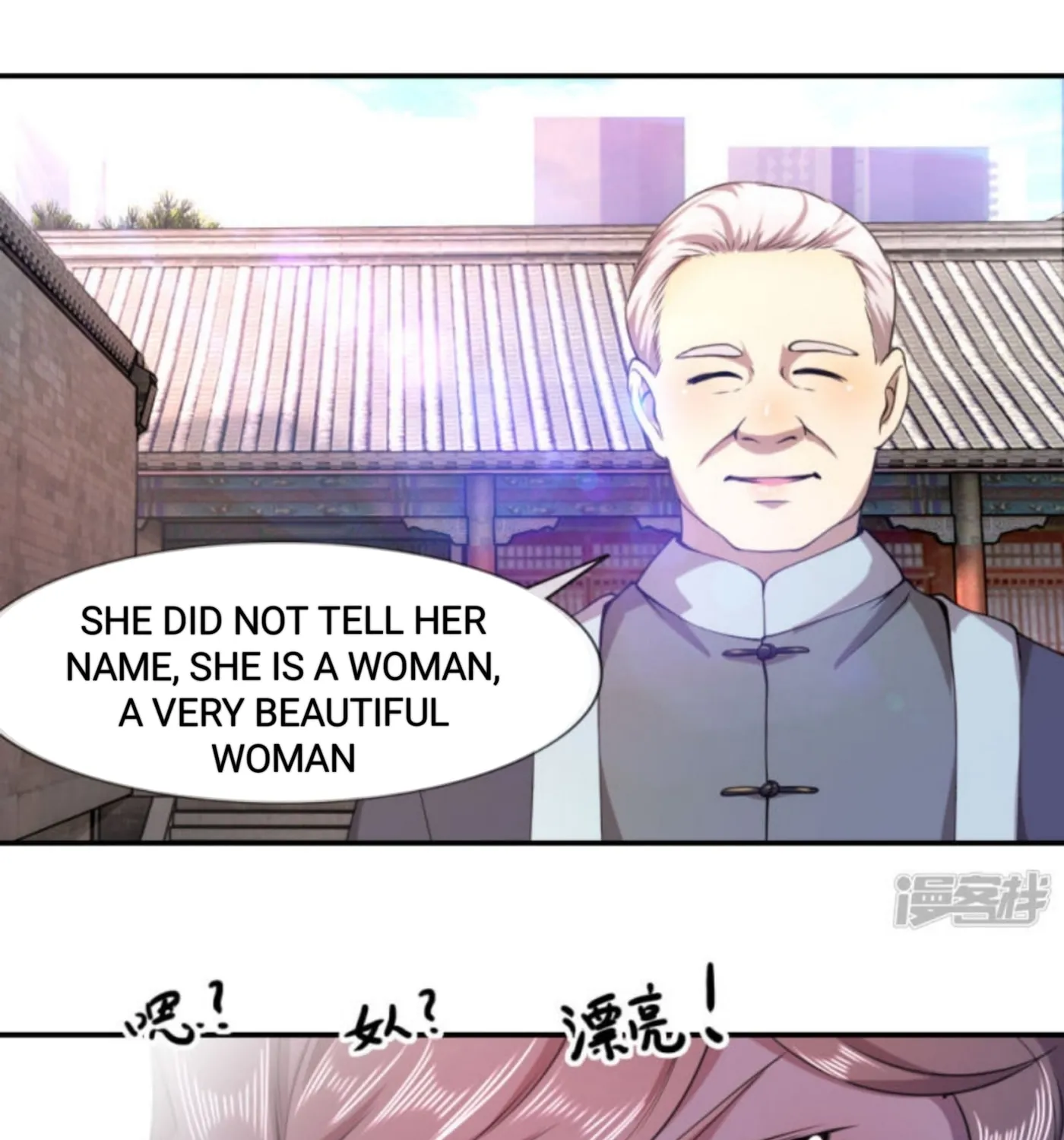 Martial Medic (Colored) Chapter 75 page 15 - 