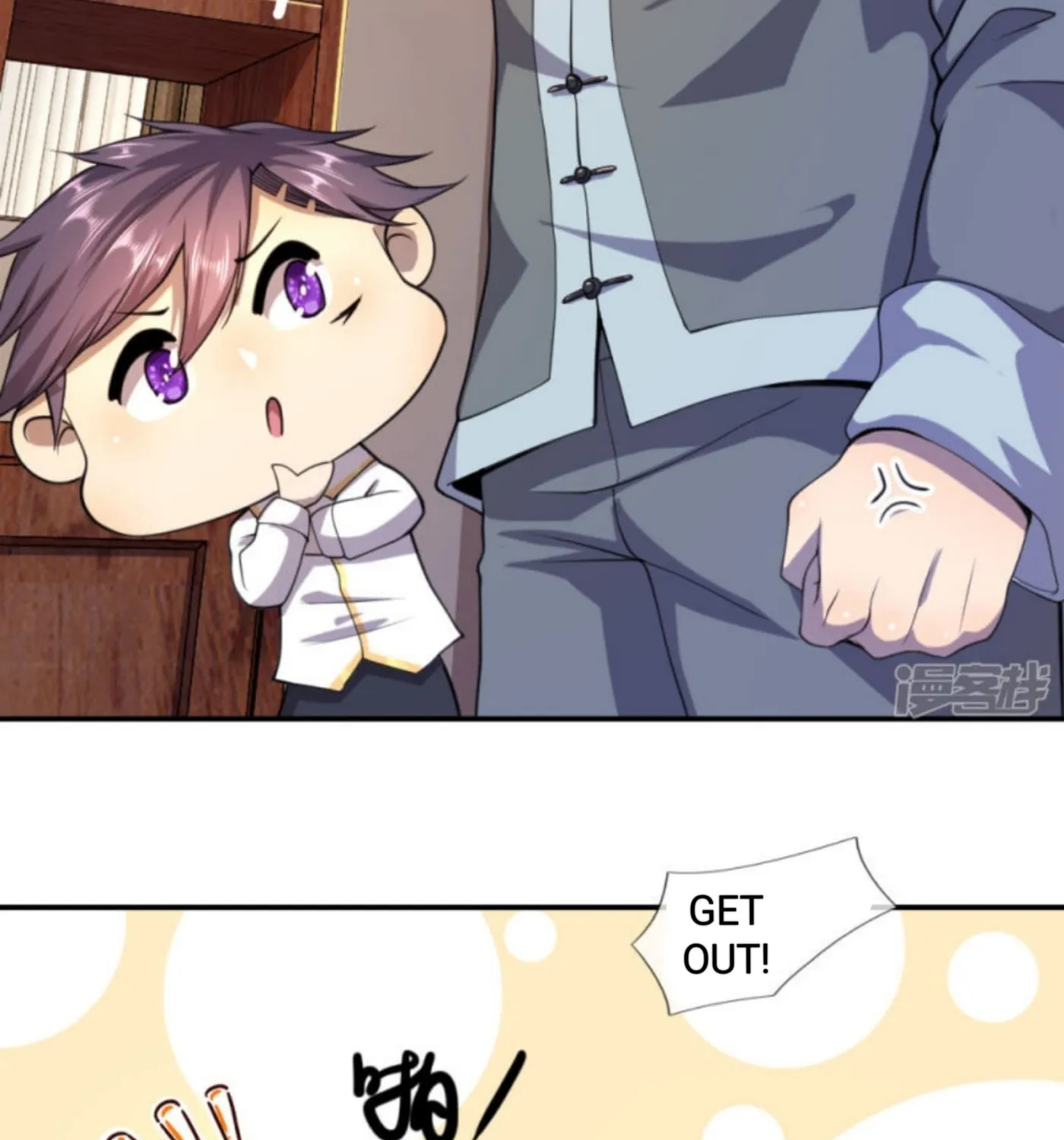 Martial Medic (Colored) Chapter 75 page 3 - 