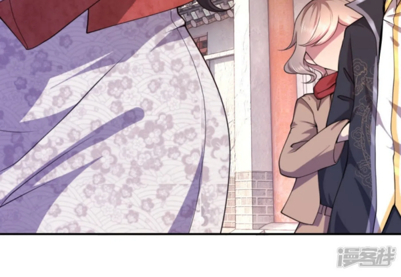 Martial Medic (Colored) Chapter 75 page 23 - 