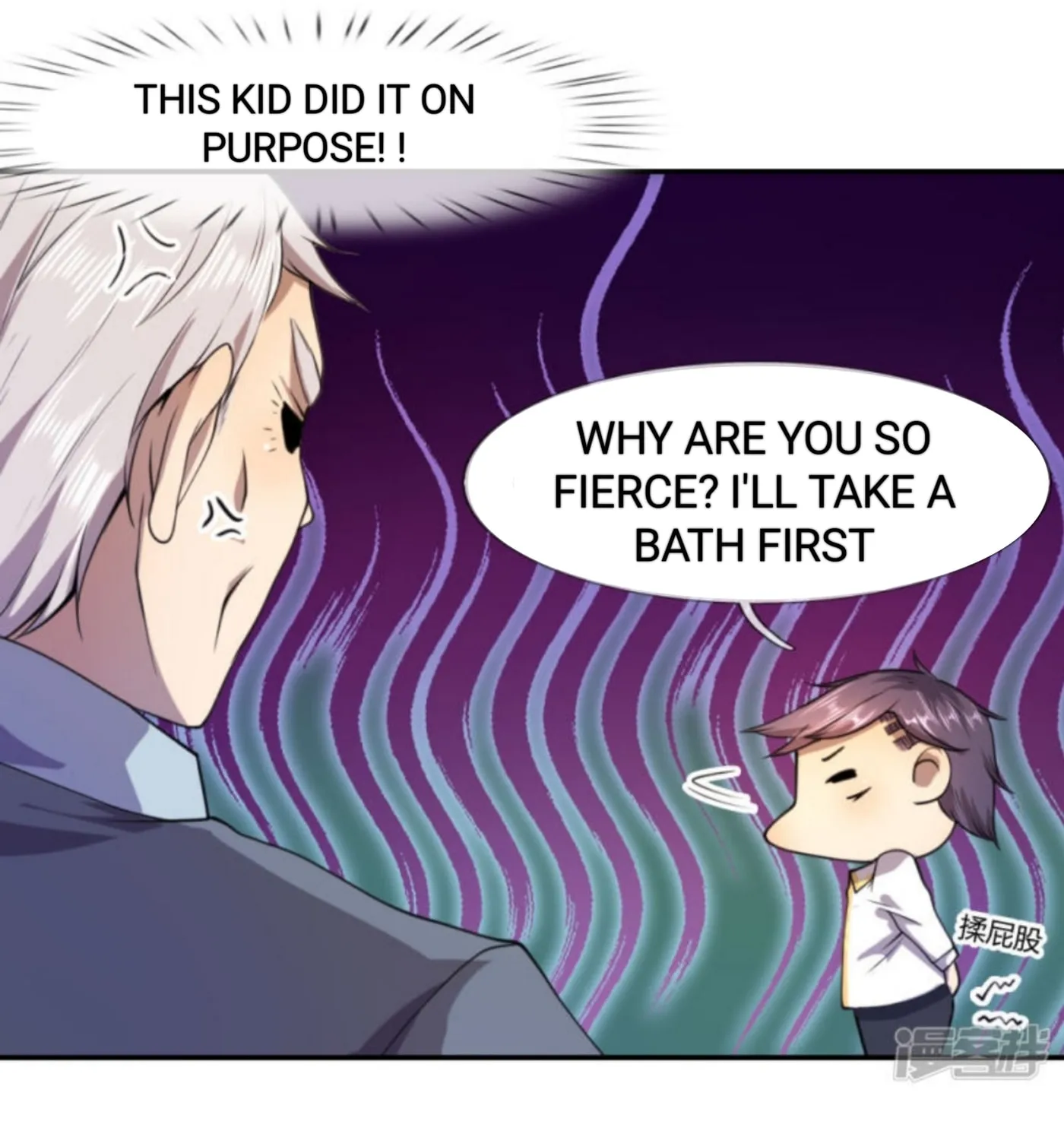 Martial Medic (Colored) Chapter 75 page 5 - 