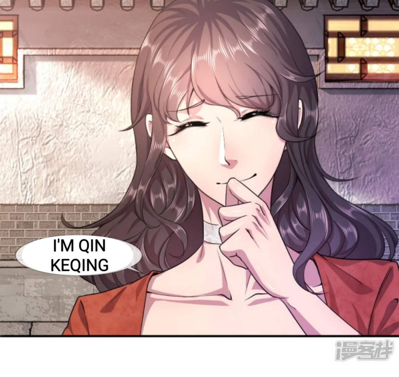 Martial Medic (Colored) Chapter 76 page 17 - 