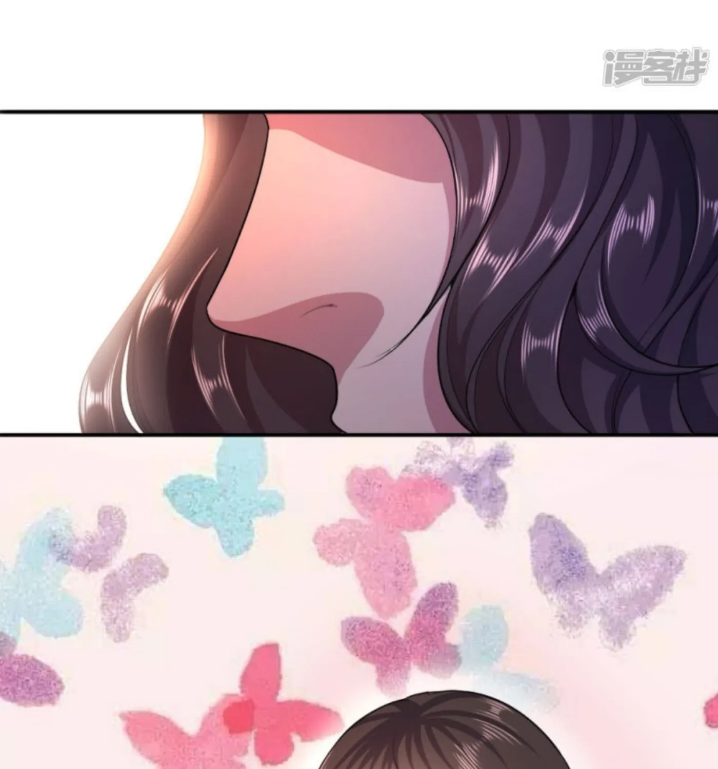 Martial Medic (Colored) Chapter 76 page 4 - 