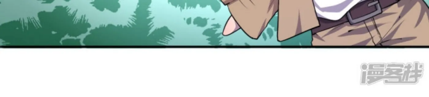 Martial Medic (Colored) Chapter 78 page 19 - 