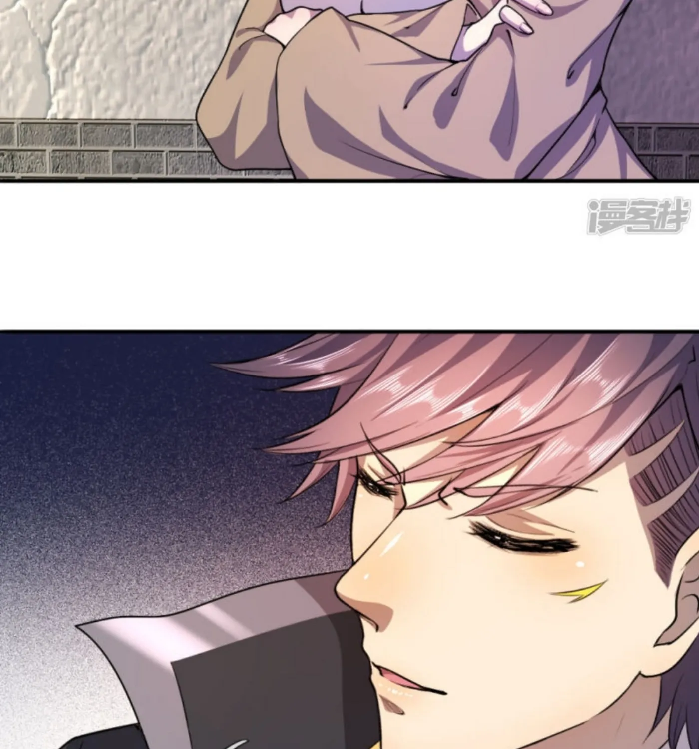 Martial Medic (Colored) Chapter 78 page 3 - 