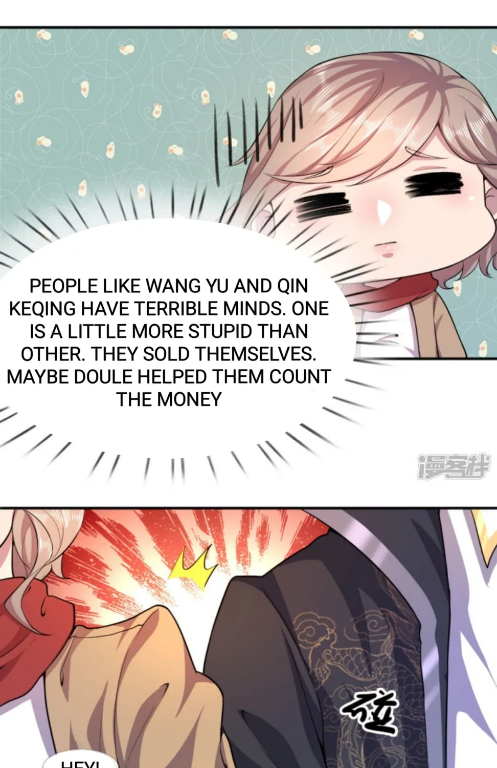 Martial Medic (Colored) Chapter 78 page 9 - 