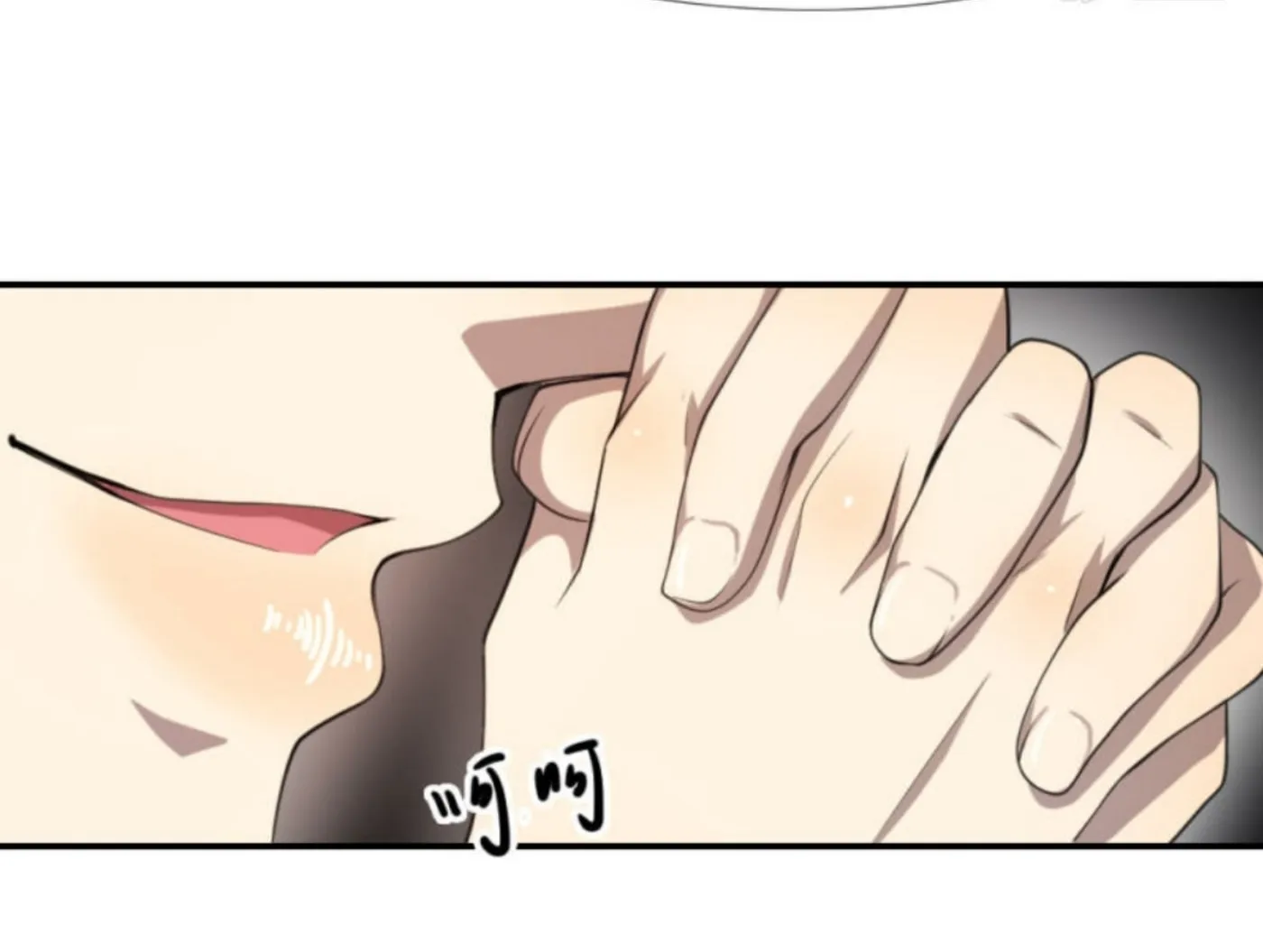 Martial Medic (Colored) Chapter 79 page 14 - 