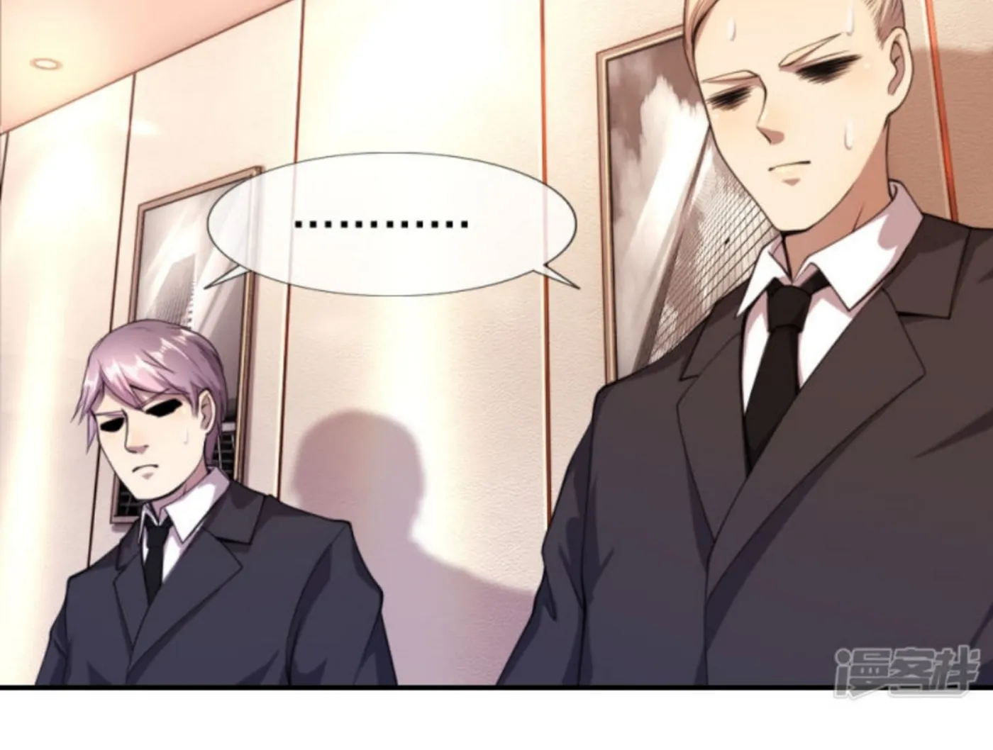 Martial Medic (Colored) Chapter 79 page 28 - 