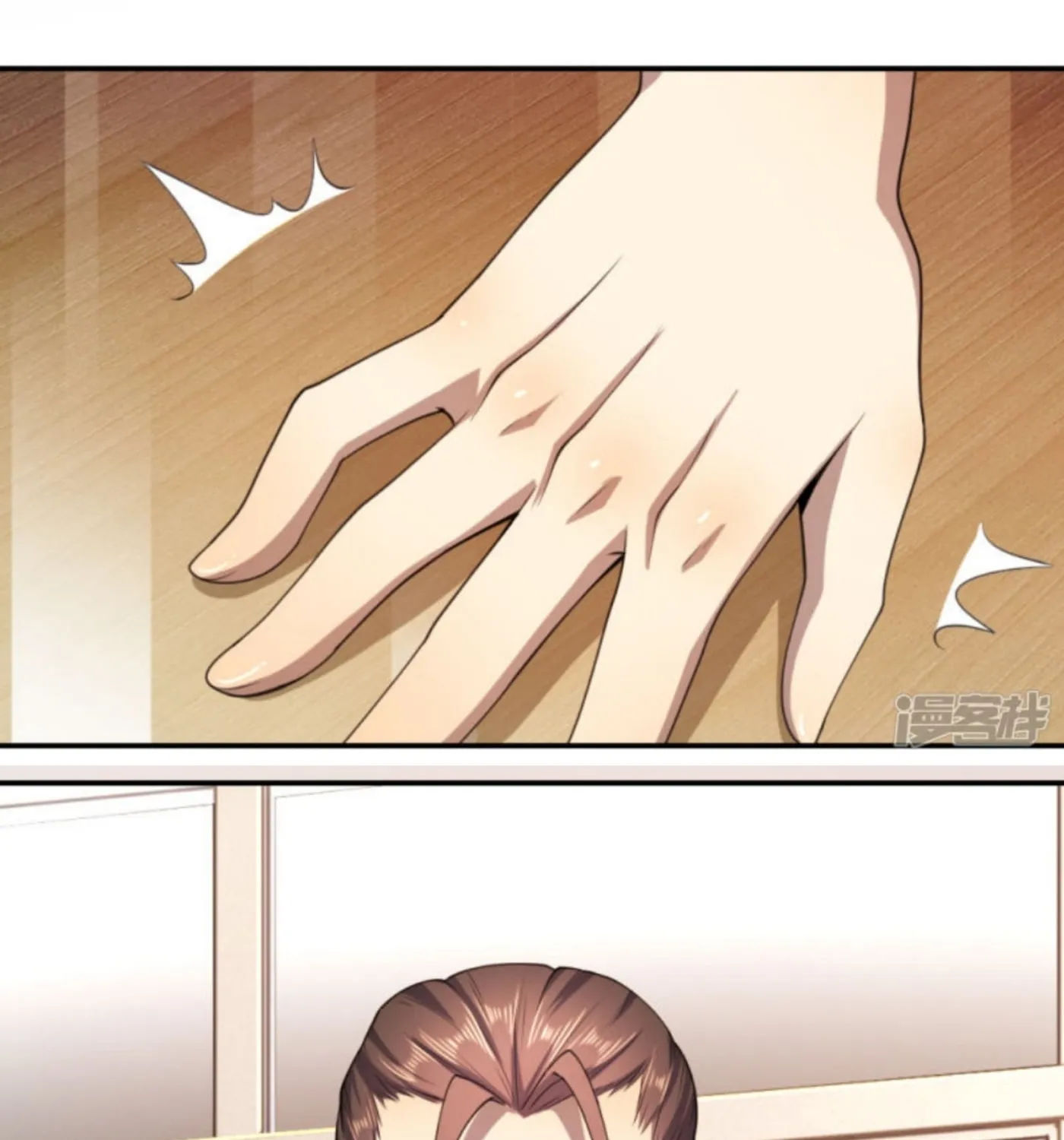 Martial Medic (Colored) Chapter 79 page 29 - 