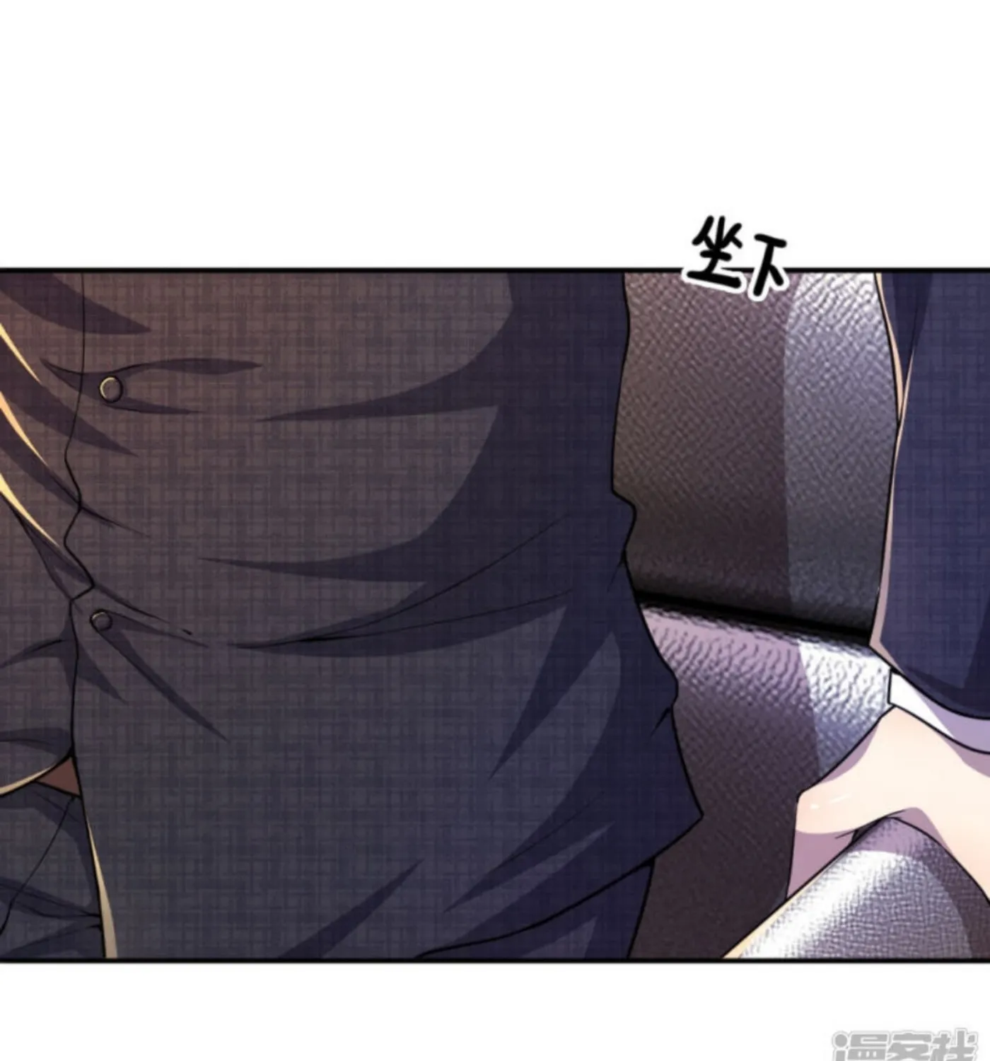 Martial Medic (Colored) Chapter 80 page 2 - 