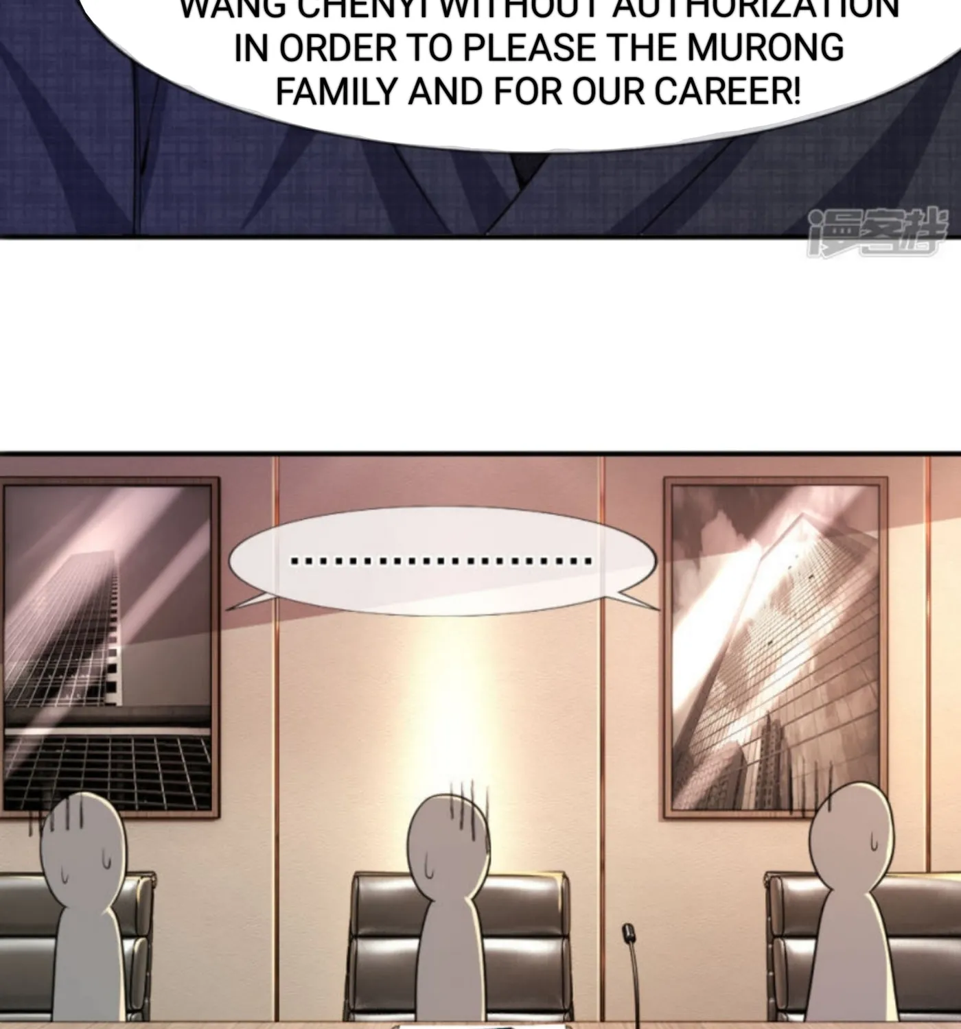 Martial Medic (Colored) Chapter 80 page 15 - 