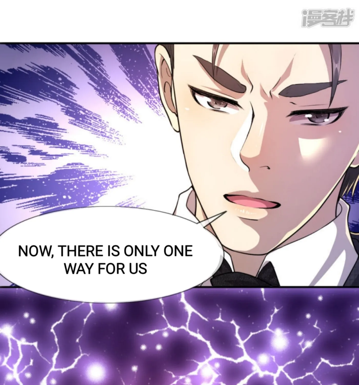 Martial Medic (Colored) Chapter 80 page 17 - 