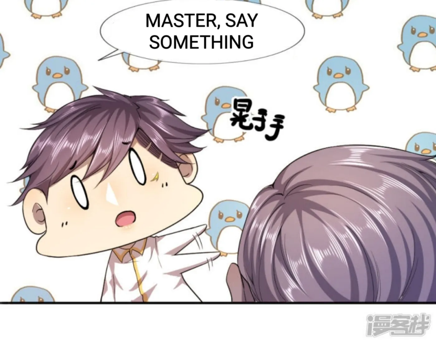Martial Medic (Colored) Chapter 80 page 41 - 