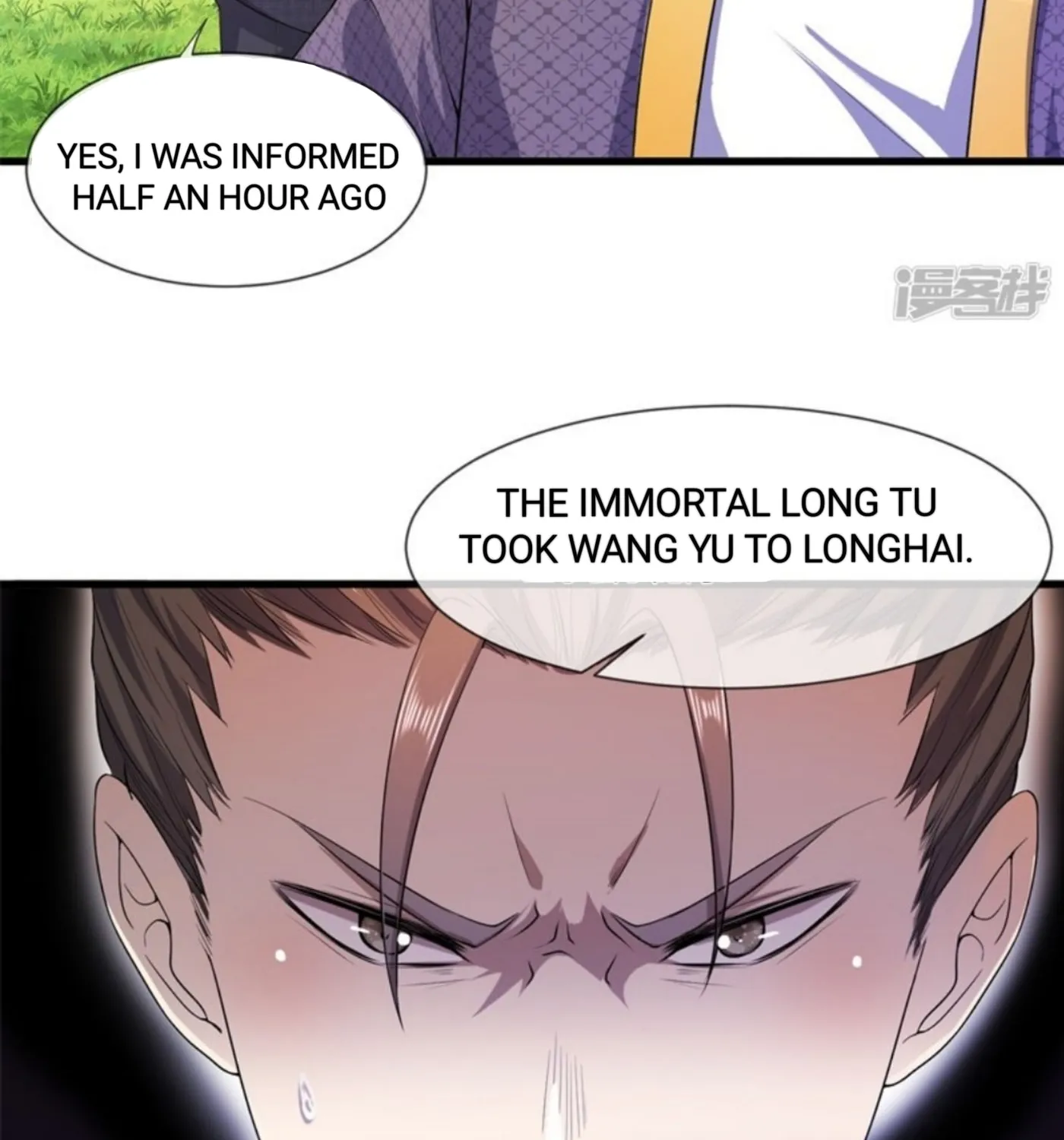 Martial Medic (Colored) Chapter 81 page 26 - 