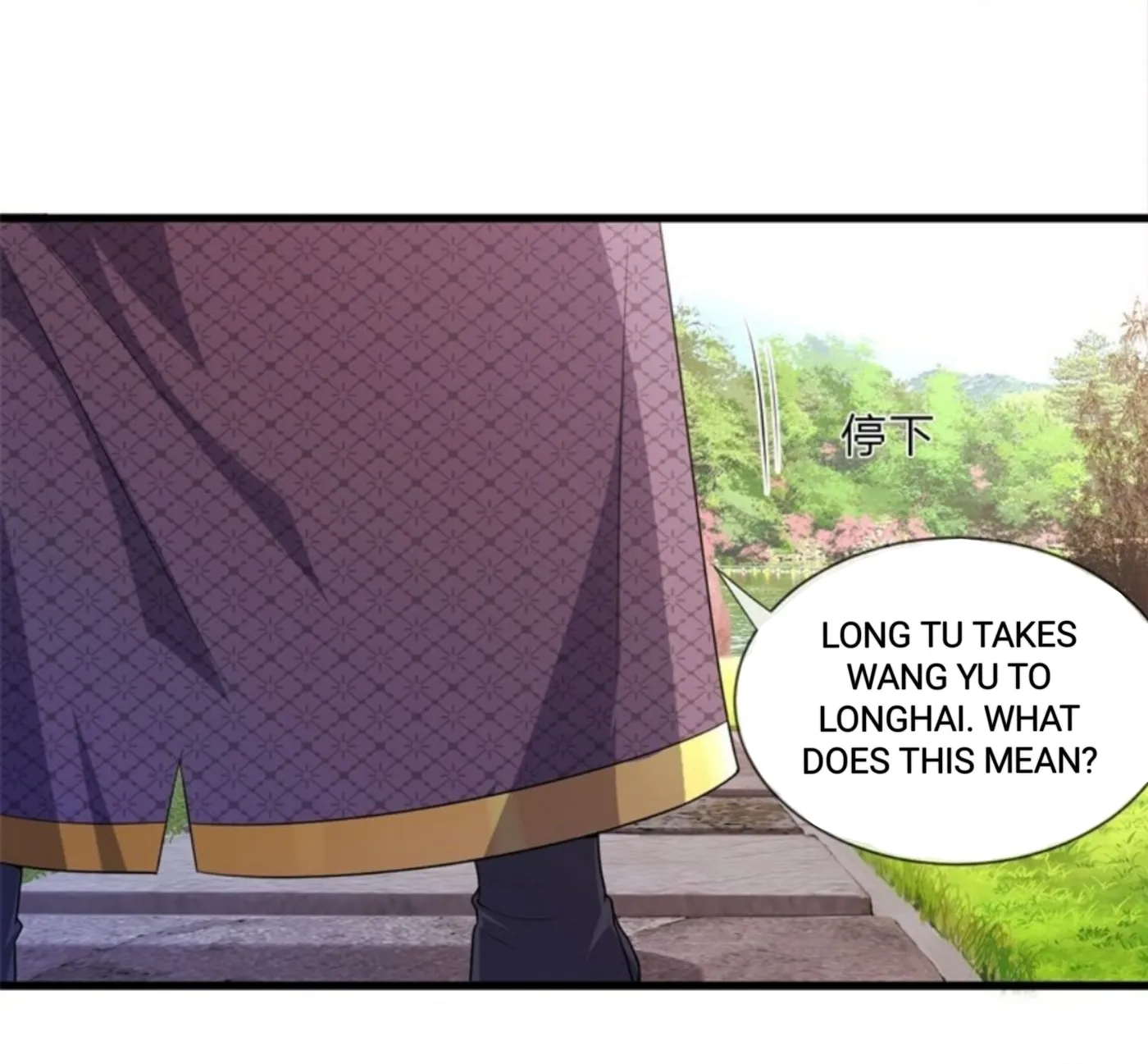 Martial Medic (Colored) Chapter 81 page 33 - 