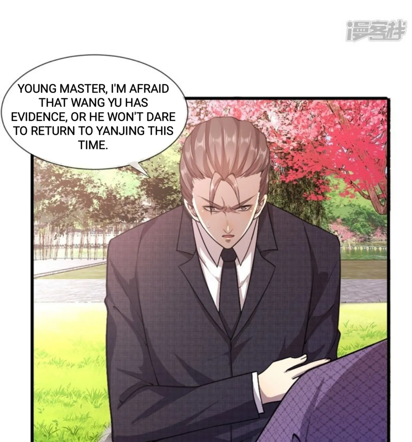 Martial Medic (Colored) Chapter 81 page 34 - 