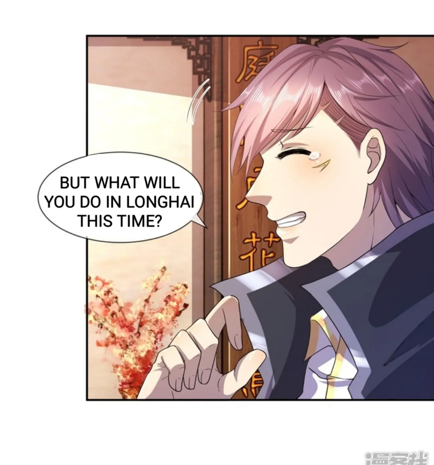 Martial Medic (Colored) Chapter 81 page 5 - 