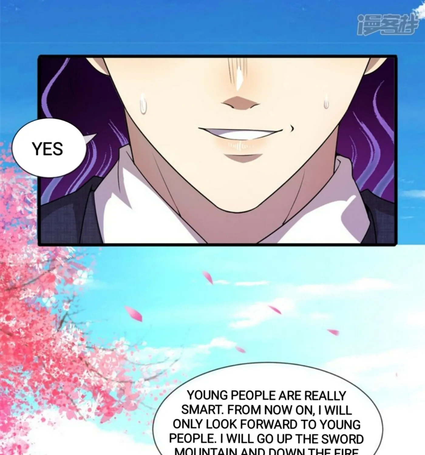 Martial Medic (Colored) Chapter 81 page 41 - 