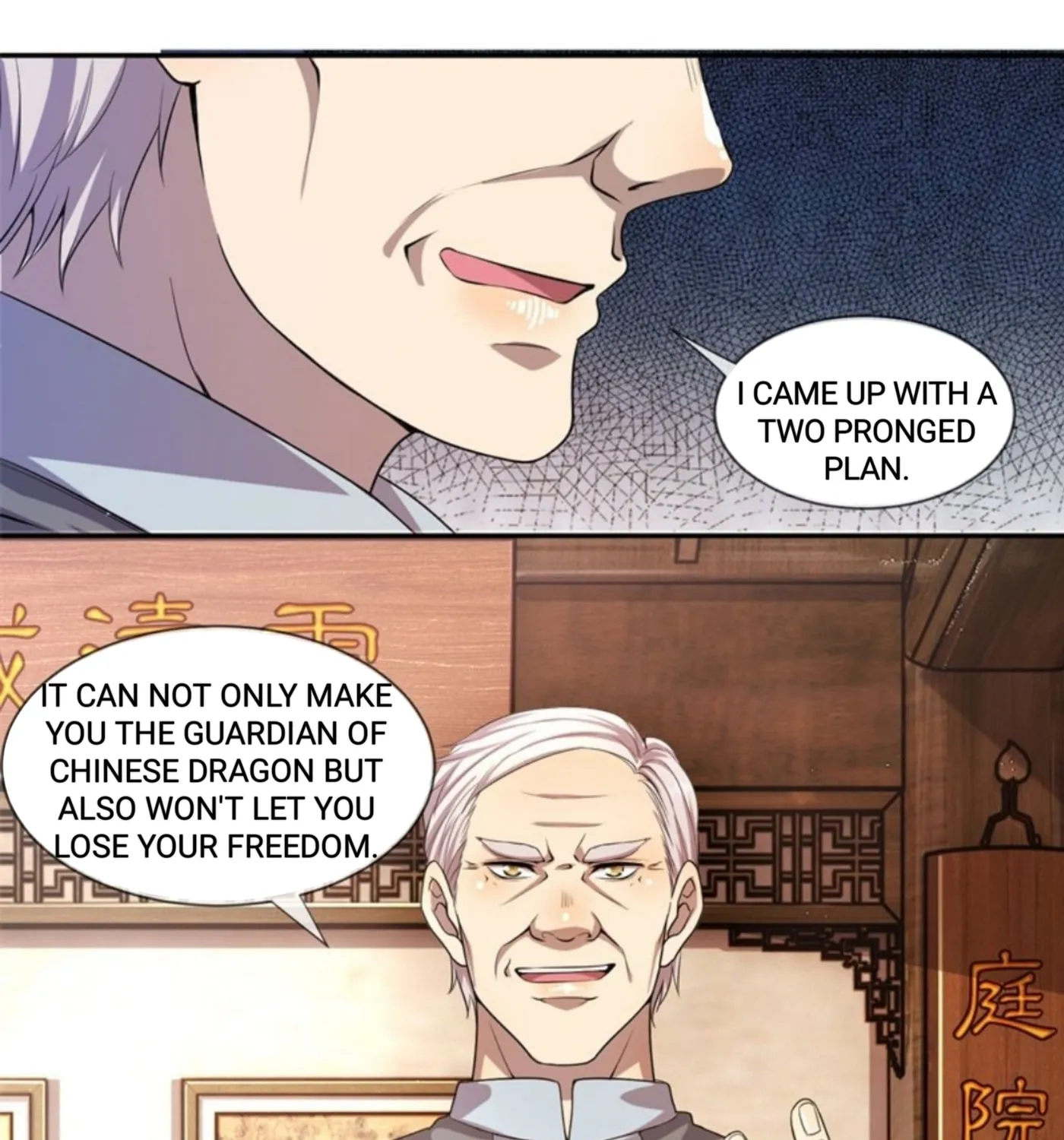 Martial Medic (Colored) Chapter 81 page 8 - 