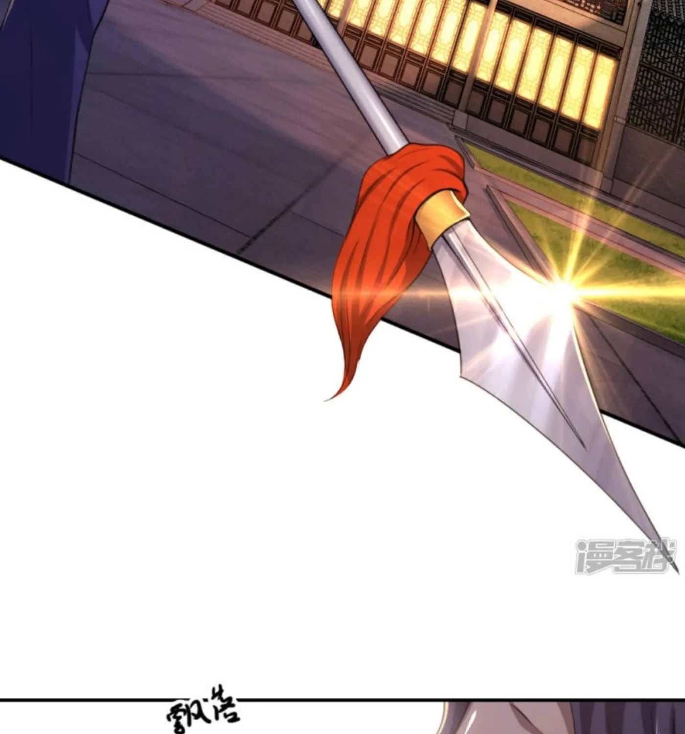 Martial Medic (Colored) Chapter 82 page 15 - 