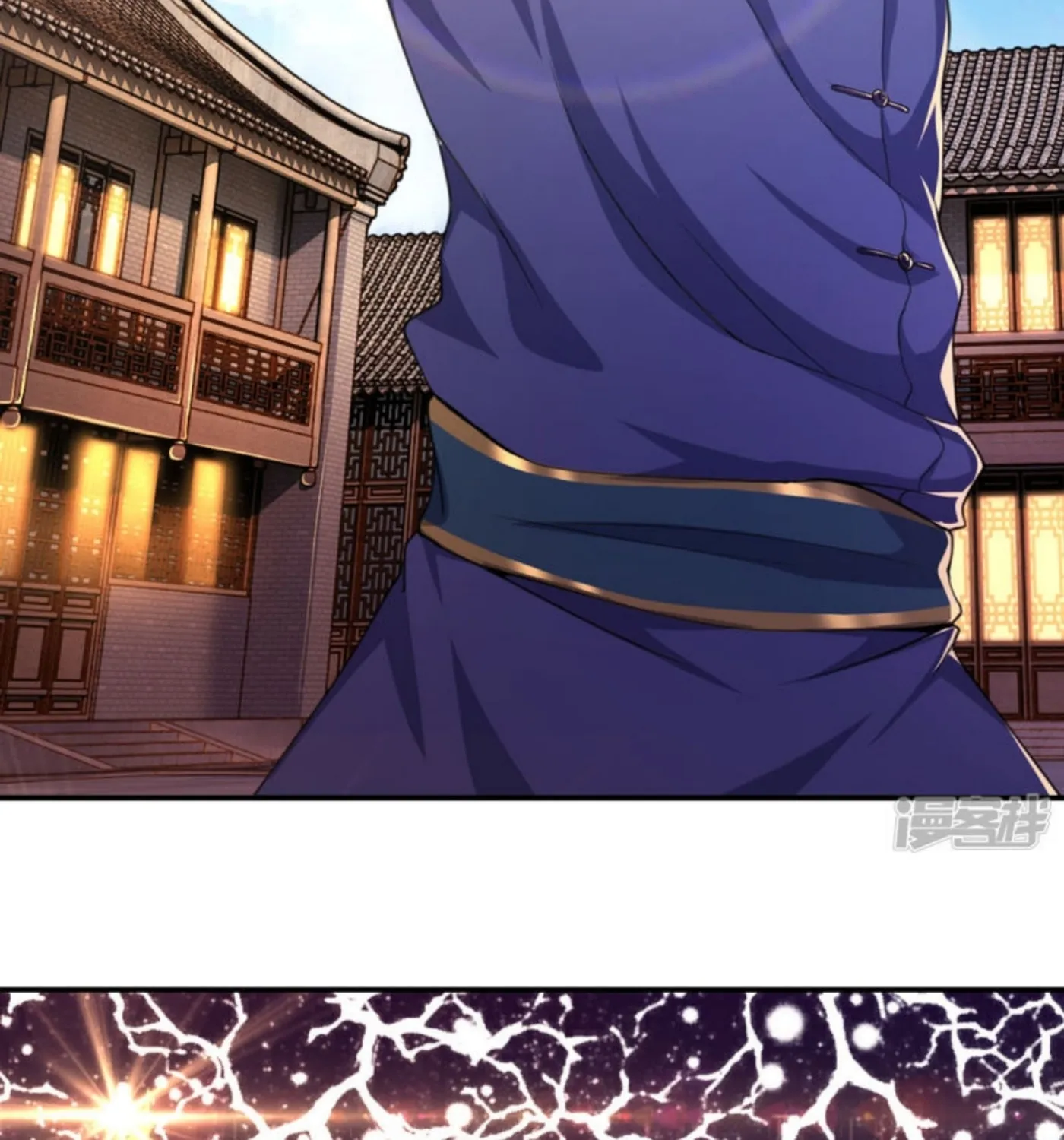 Martial Medic (Colored) Chapter 82 page 24 - 