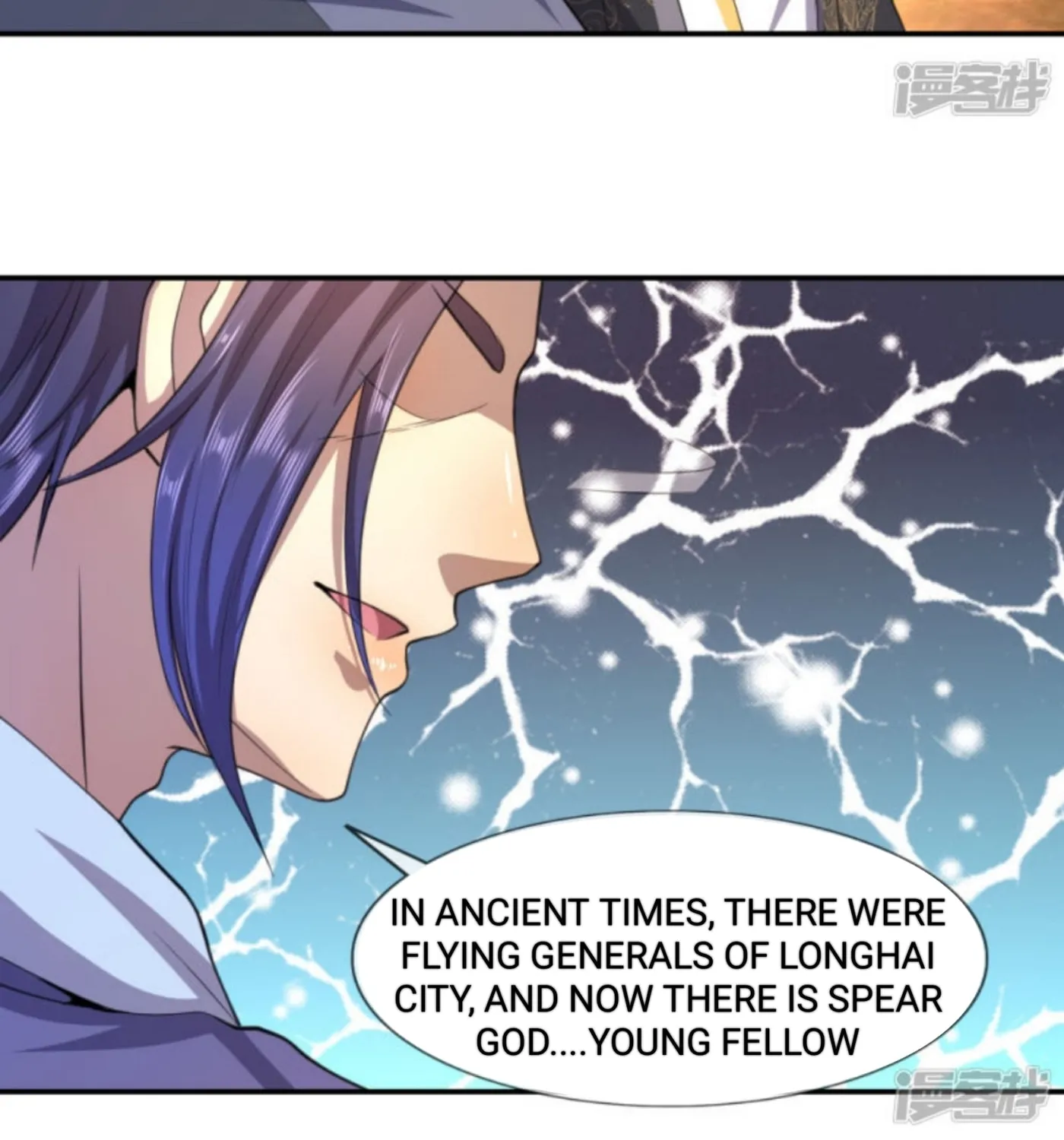 Martial Medic (Colored) Chapter 82 page 33 - 