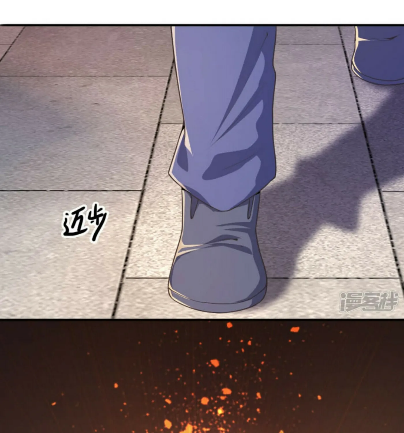 Martial Medic (Colored) Chapter 83 page 18 - 