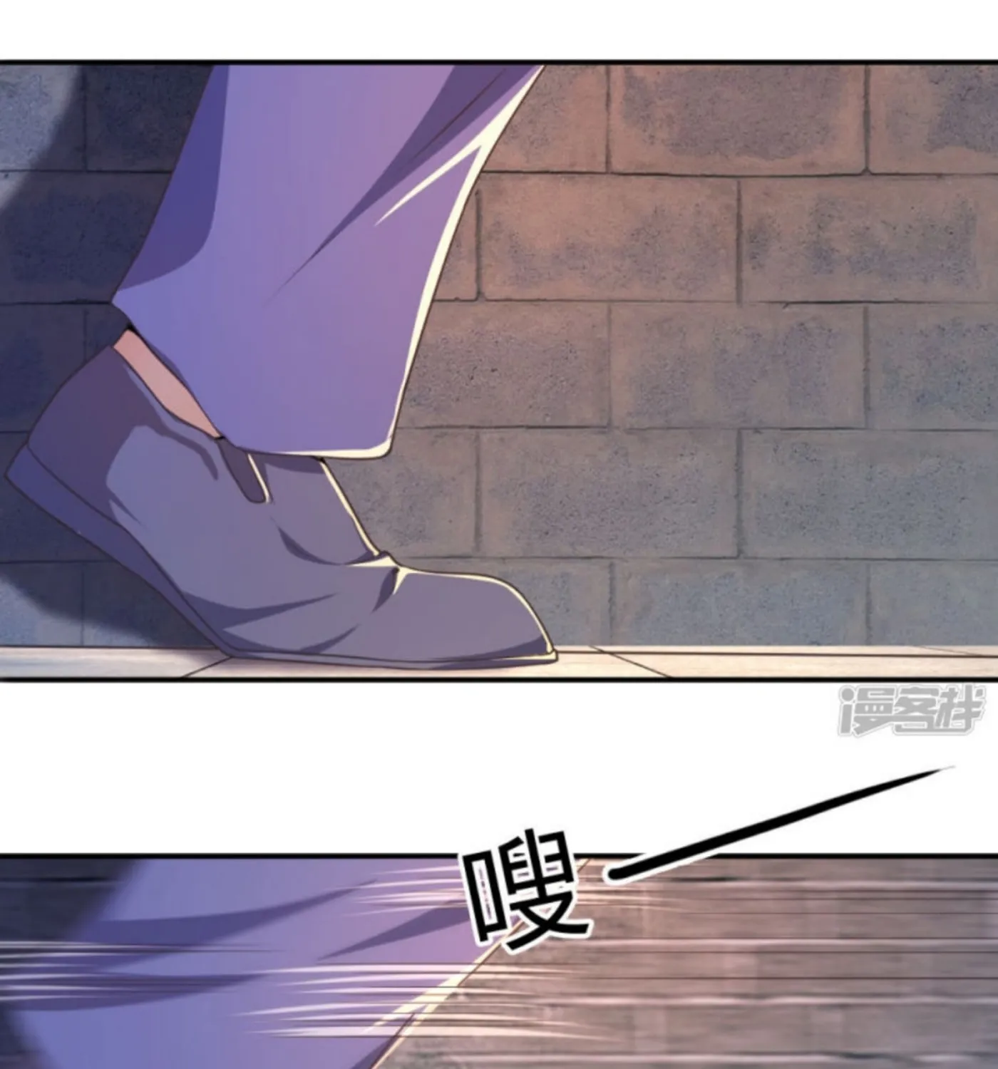 Martial Medic (Colored) Chapter 83 page 22 - 