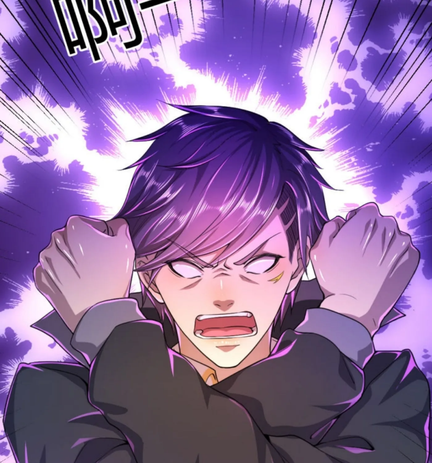 Martial Medic (Colored) Chapter 83 page 29 - 