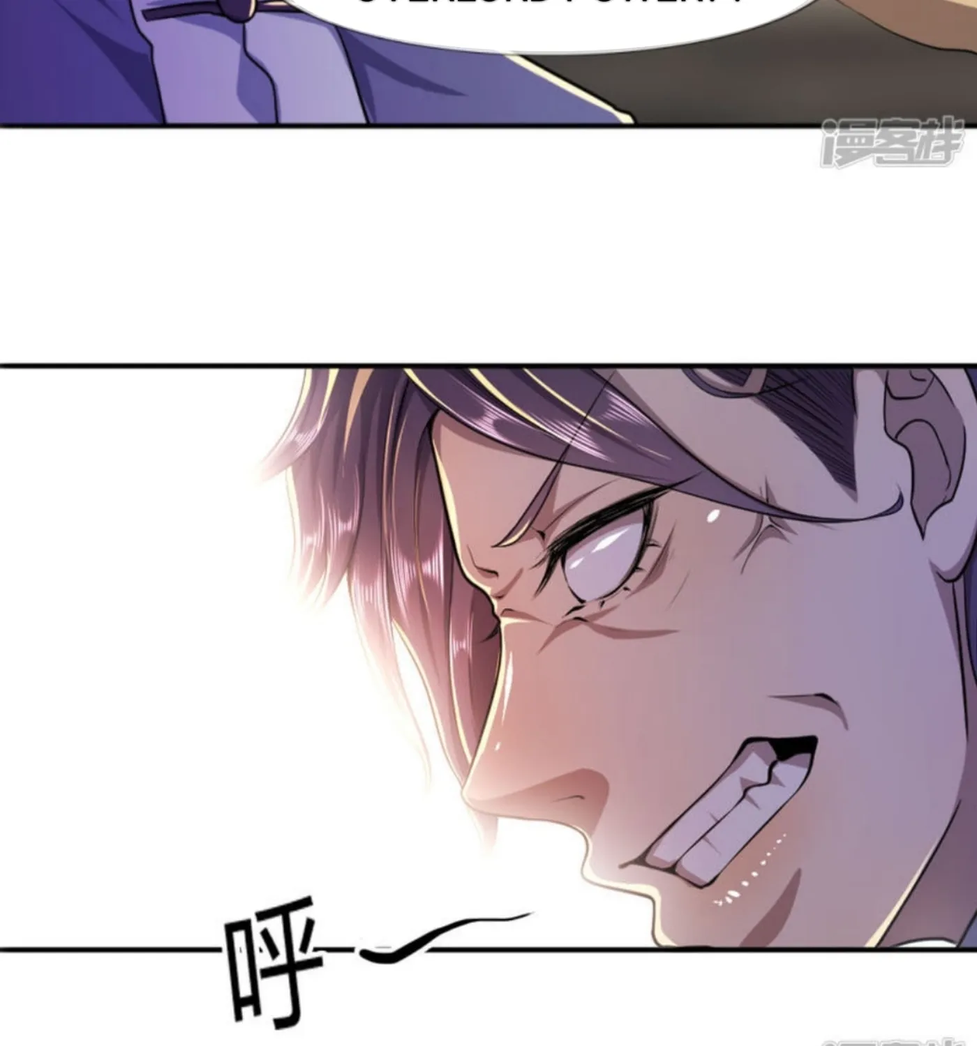 Martial Medic (Colored) Chapter 83 page 32 - 