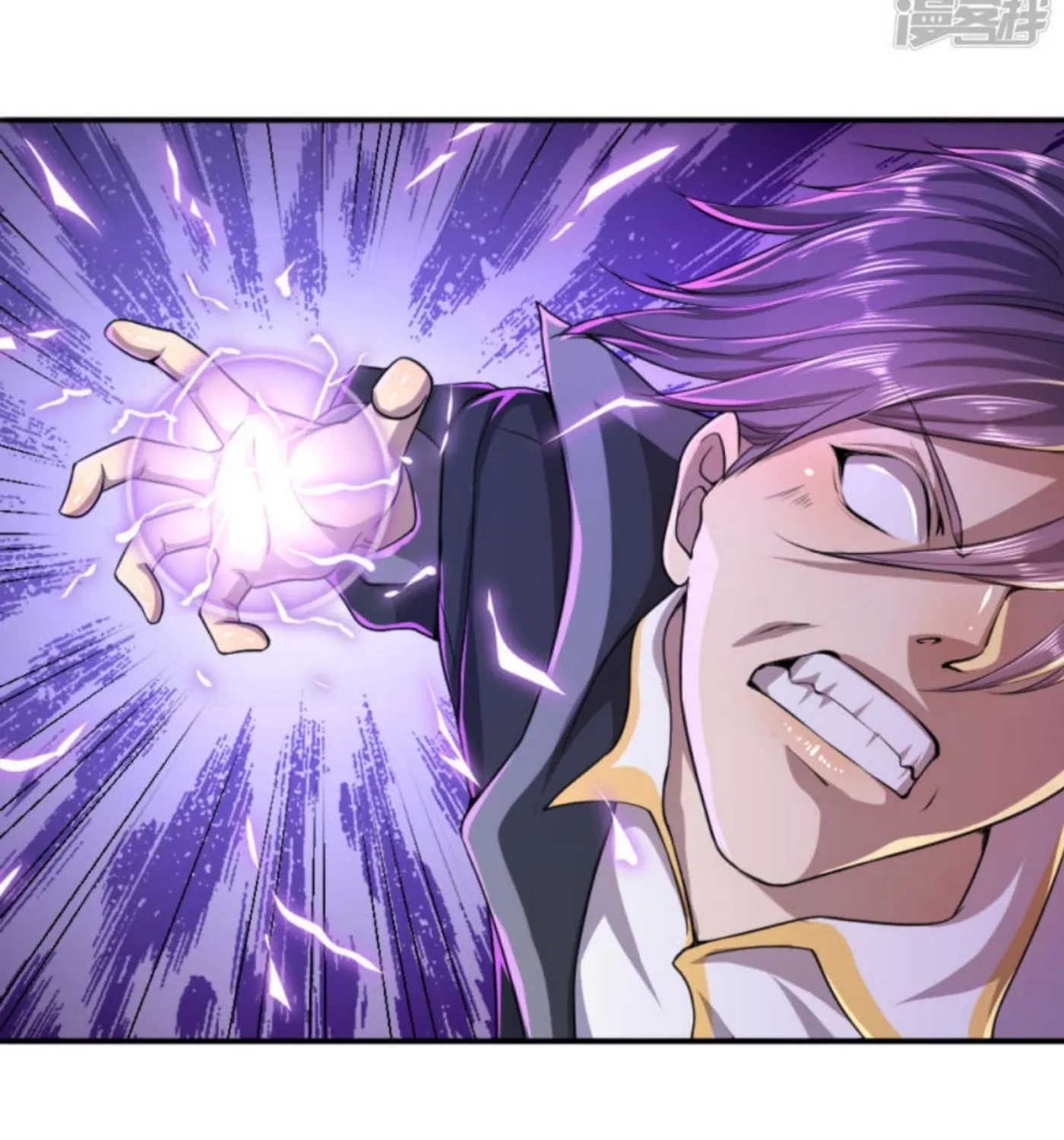 Martial Medic (Colored) Chapter 83 page 33 - 