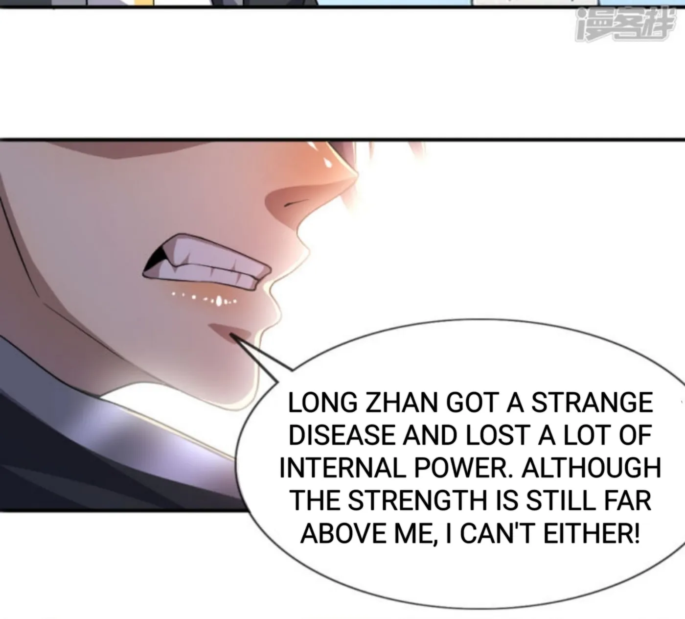 Martial Medic (Colored) Chapter 83 page 5 - 