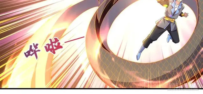 Martial Rebel Chapter 552 page 6 - 