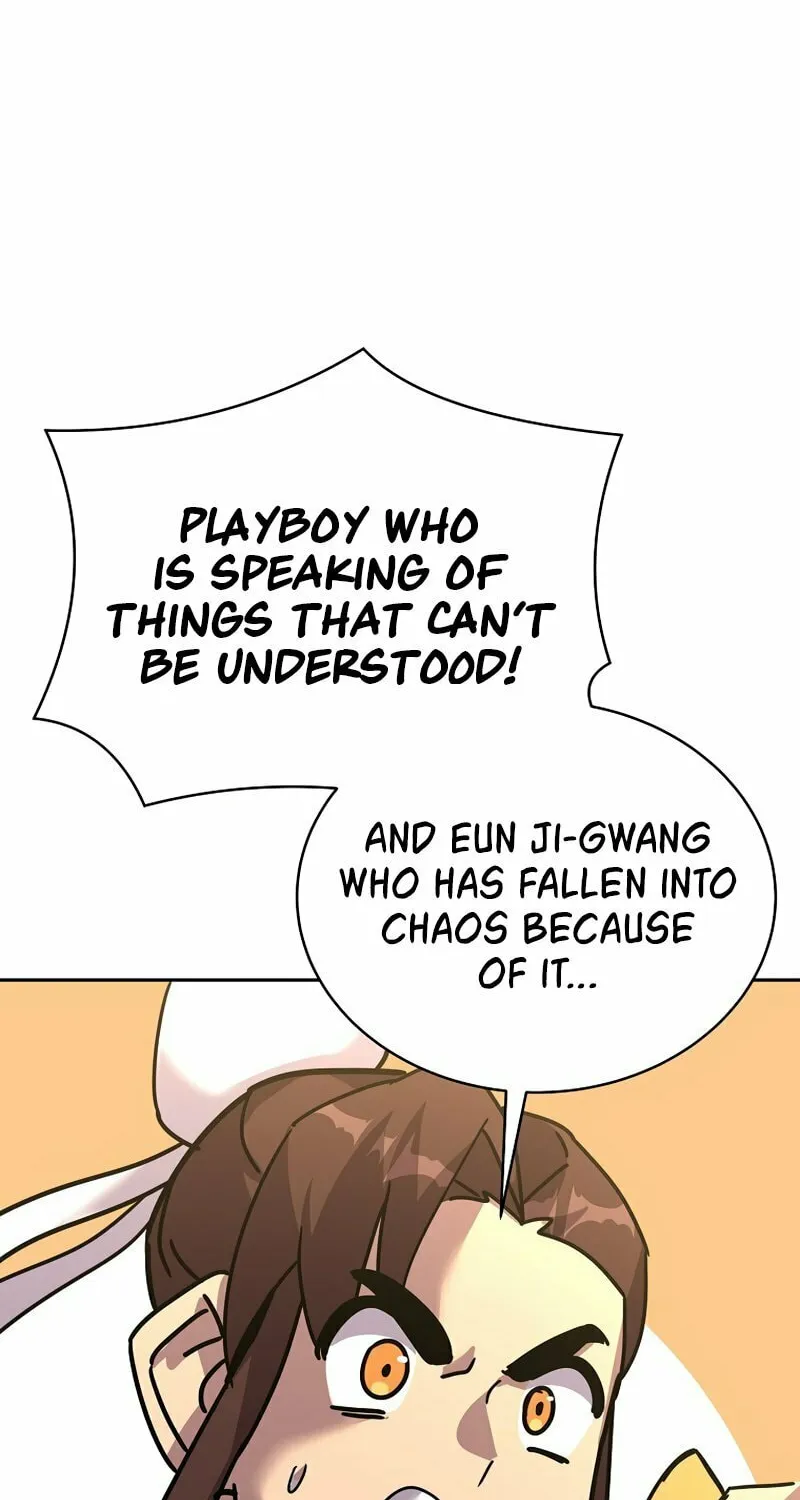 Martial Streamer Chapter 39 page 30 - 
