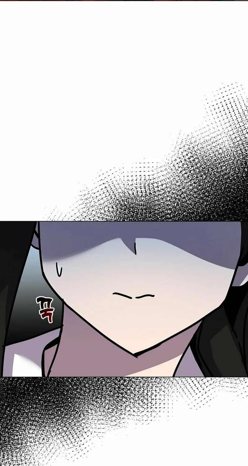 Martial Streamer Chapter 39 page 47 - 