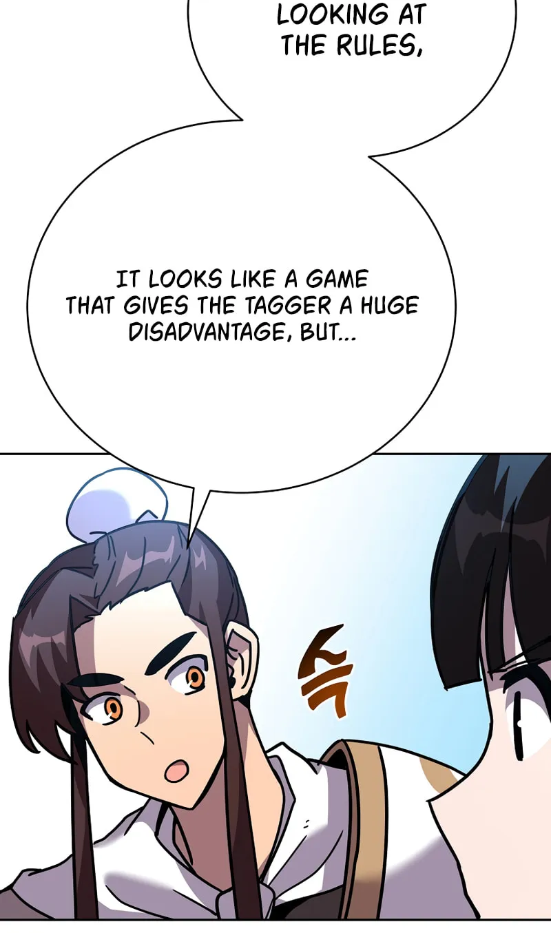 Martial Streamer Chapter 40 page 17 - 