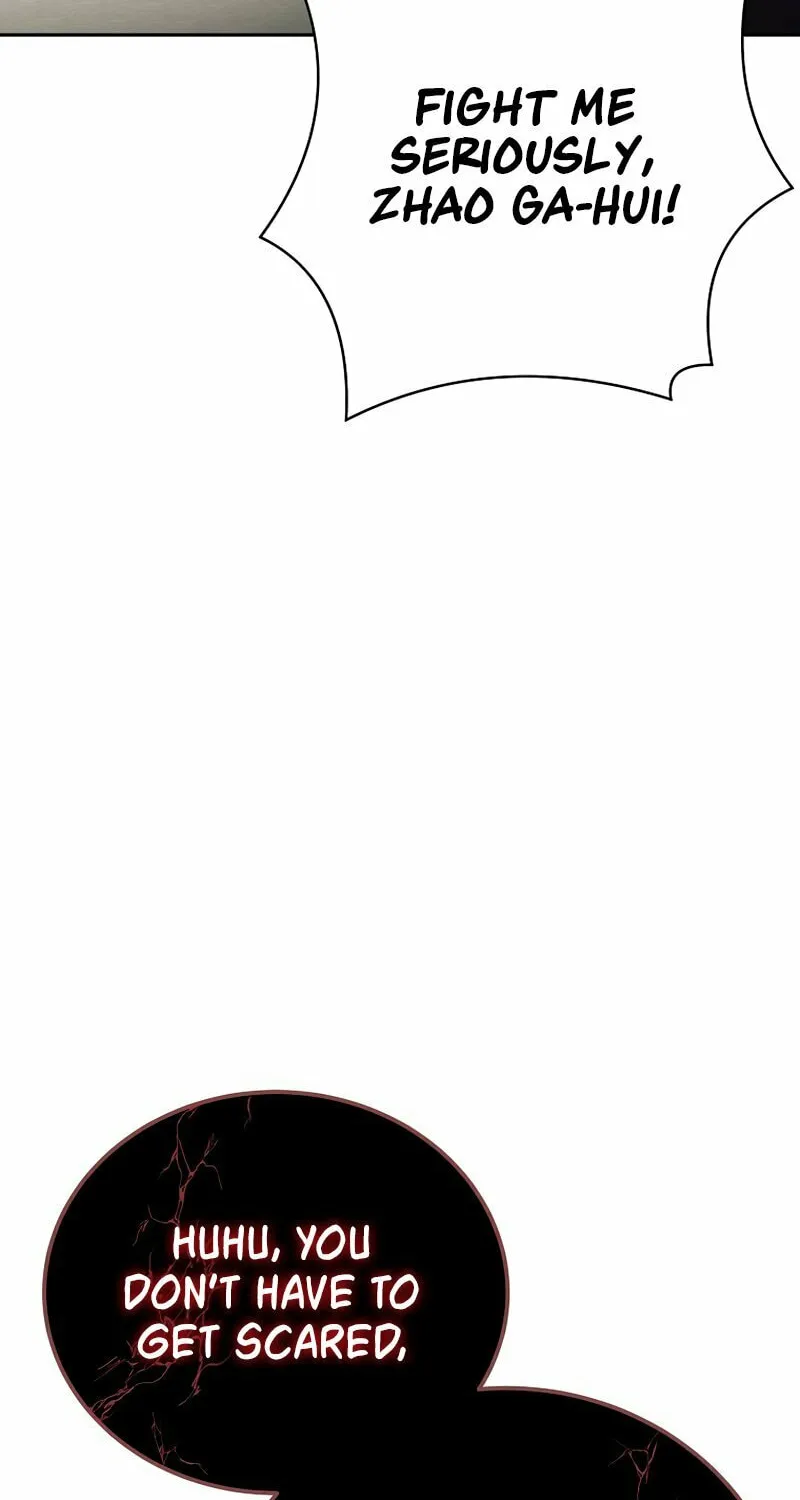Martial Streamer Chapter 40 page 3 - 