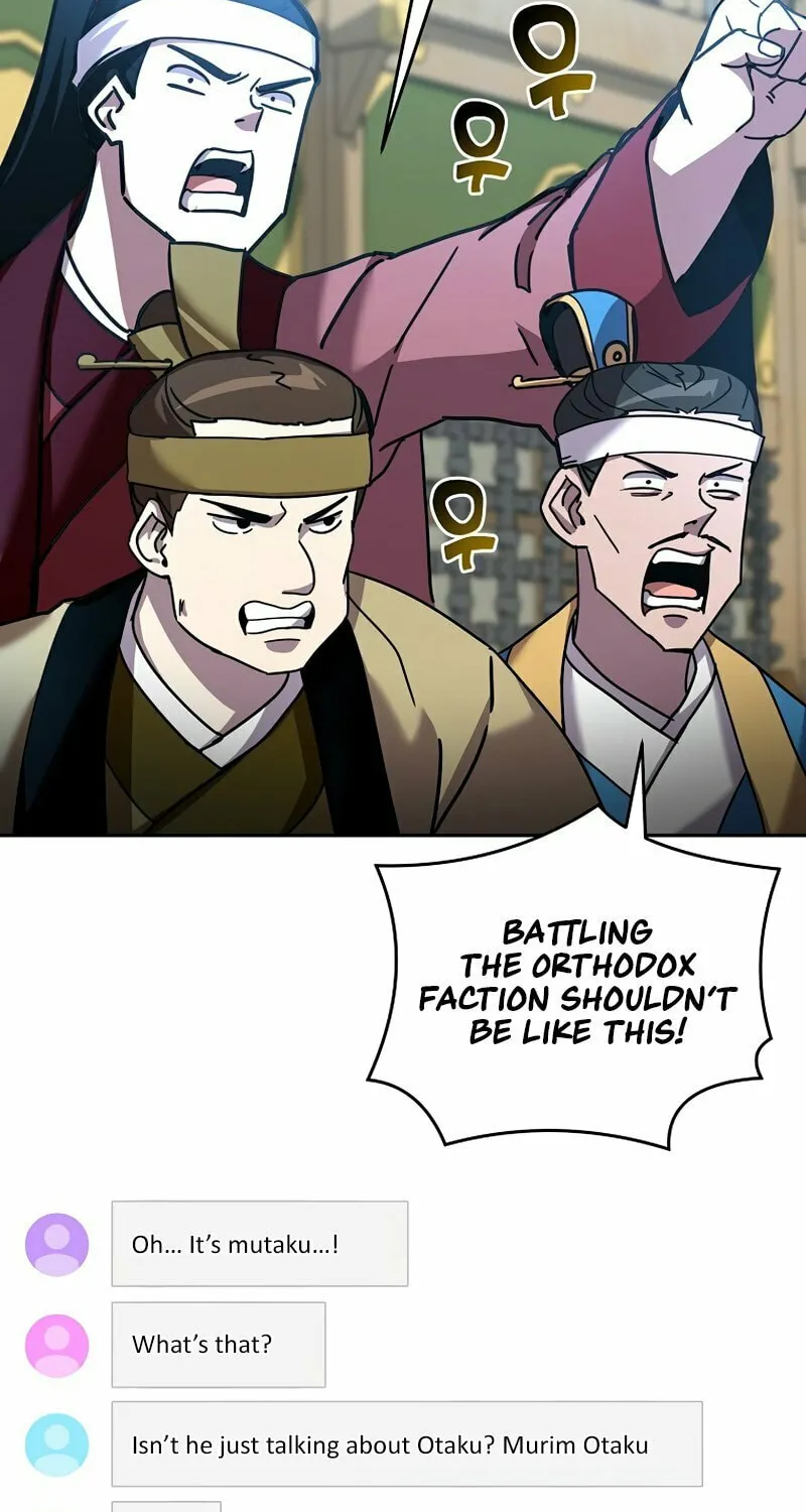 Martial Streamer Chapter 40 page 23 - 