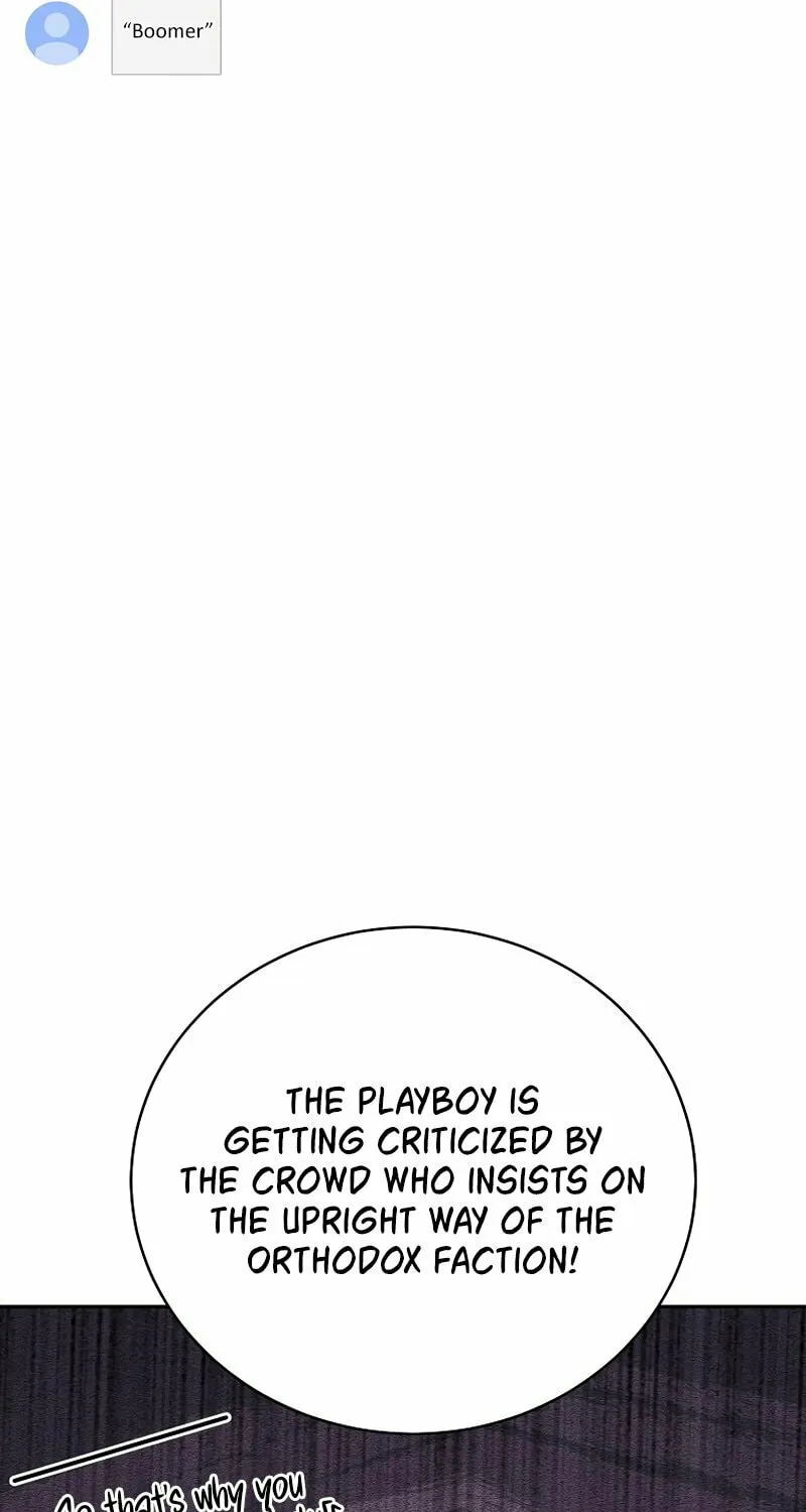 Martial Streamer Chapter 40 page 24 - 