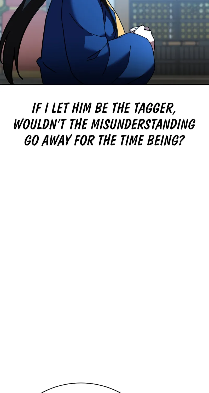 Martial Streamer Chapter 40 page 31 - 