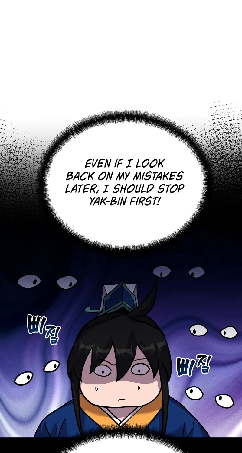 Martial Streamer Chapter 40 page 49 - 
