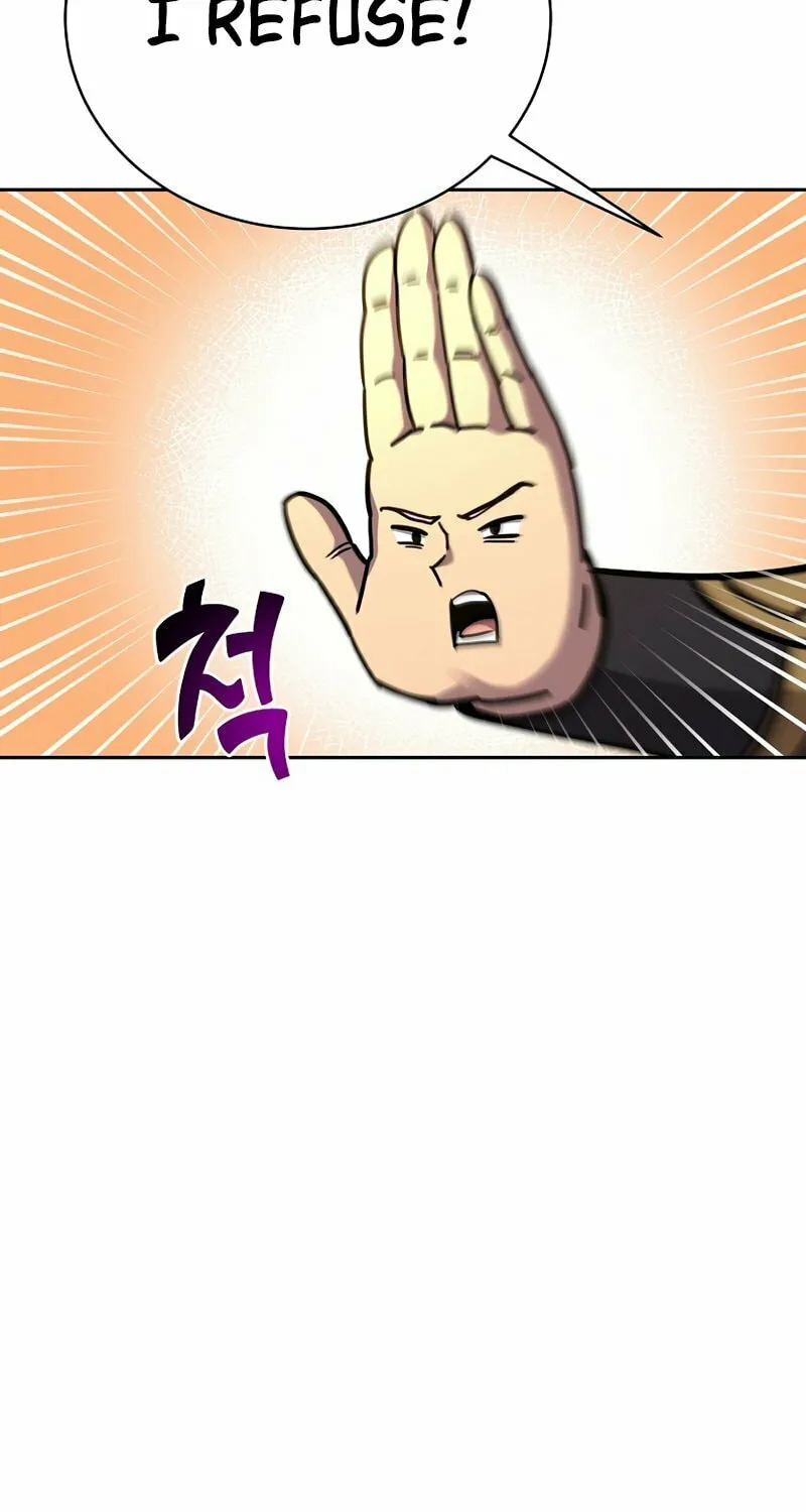 Martial Streamer Chapter 41 page 16 - 