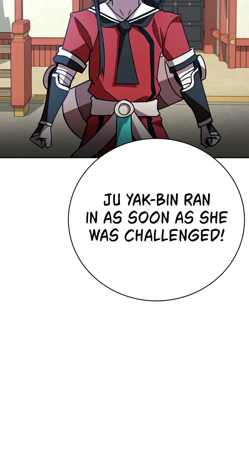 Martial Streamer Chapter 41 page 47 - 