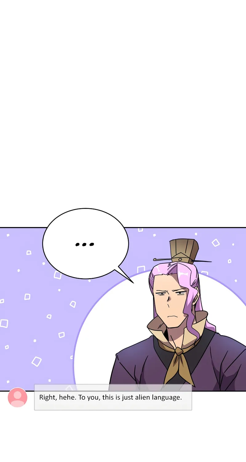 Martial Streamer Chapter 41 page 7 - 