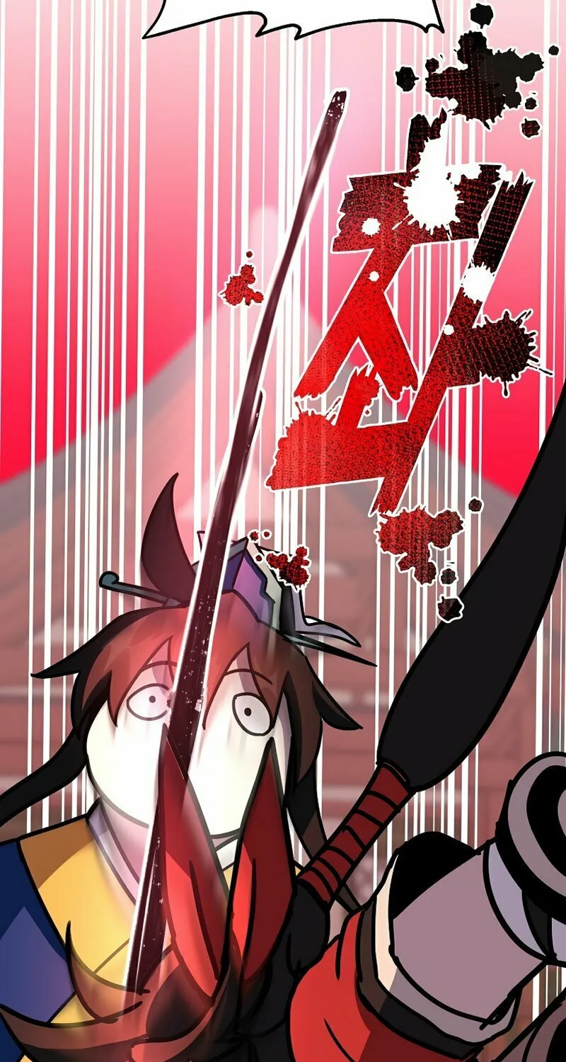 Martial Streamer Chapter 41 page 76 - 