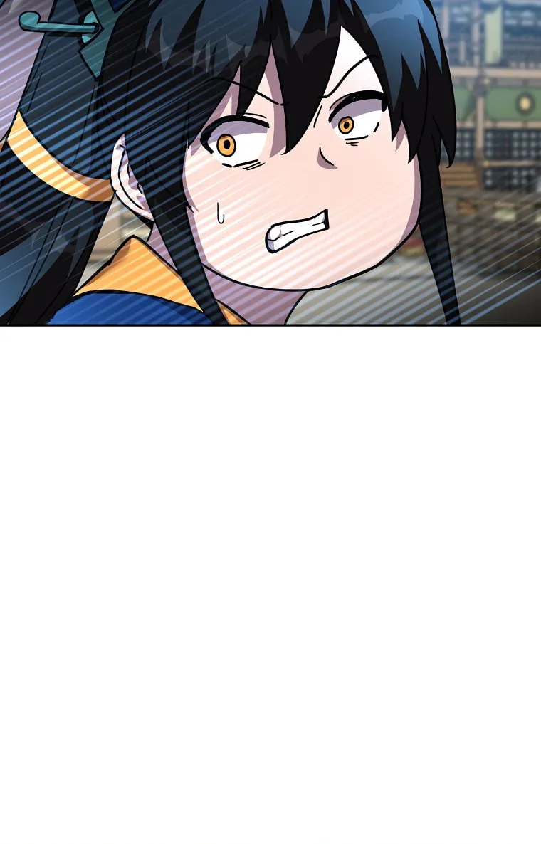 Martial Streamer Chapter 42 page 11 - 