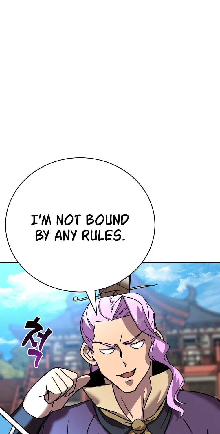 Martial Streamer Chapter 42 page 17 - 